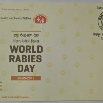 World Rabies Day (Special Cover)