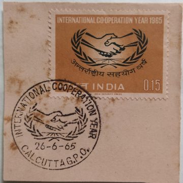 ?26 Jun.'65 International Co-Operation Year 1st Day Cancellation