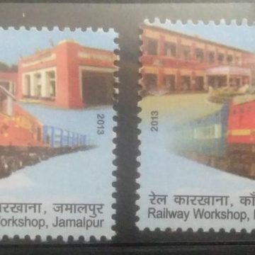 Railway Workshop Jamalpur Railway, kanchrapara (Set of 2)