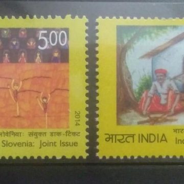 India - Slovenia Joint Issue (Set of 2)