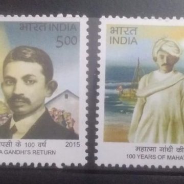 100 Years of Mahatma Gandhi?s Return to India (Set of 2)