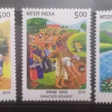 Swachh Bharat (Clean India) (Set of 3)