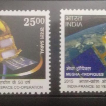 India - France: 50 Years of Space Co-Operation (Set of 2)