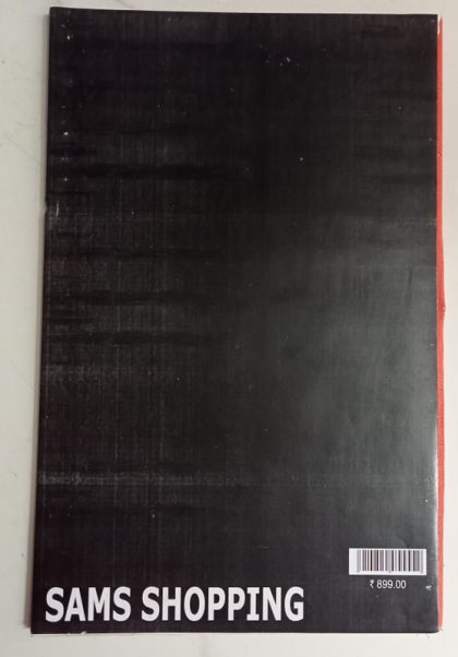 Sams Shopping Full Scape Mint sheet Album 10 pages - Image 3
