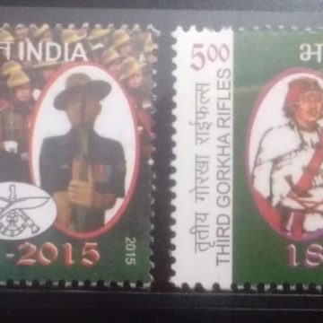 Bicentenary of First Gorkha Rifles (Set of 2)