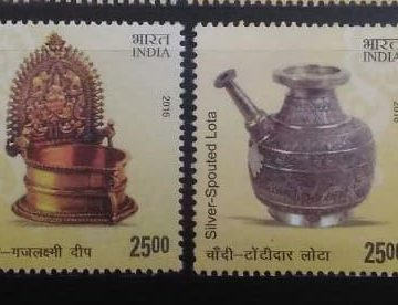 Indian Metal Crafts (Set of 6)
