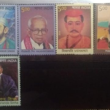Bihar Luminaries (Set of 8)