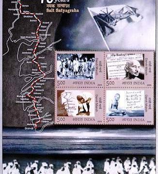 75th Salt Satyagragha - 2005 (Indian Miniature Sheets)