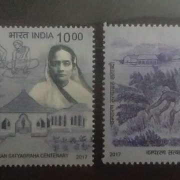 Champaran Satyagraha Centenary (Set of 3)