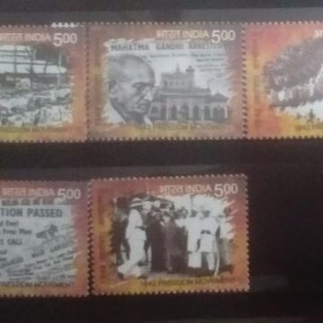 1942 75th anniv.of Freedom movement (Set of 8)