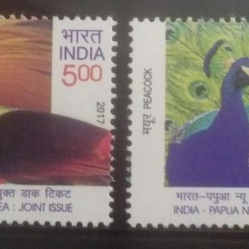 Papua & New Guinea joint issue (Set of 2)