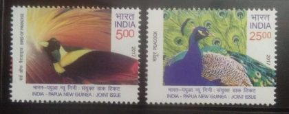 Papua & New Guinea joint issue (Set of 2)