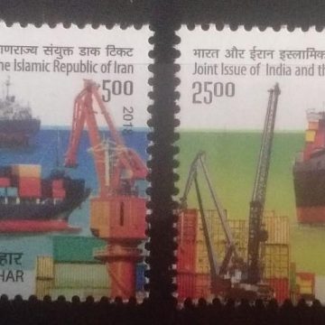 Joint issues of India and the Islamic republic of Iran (Set of 2)