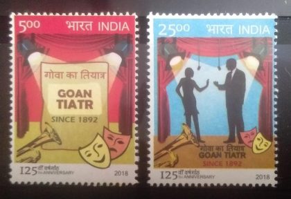 Goan Tiatr (Set of 2)