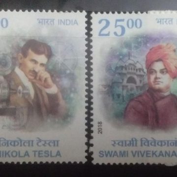 70 years of Diplomatic relations Between India & Serbia (Set of 2)
