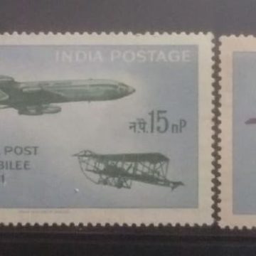 Anniv.of First Official Airmail Flight, Allahabad to Naini (Set of 3)