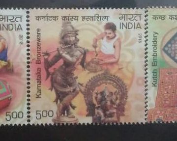 Geographical Indication Registered Handicraft Product (Set of 5)