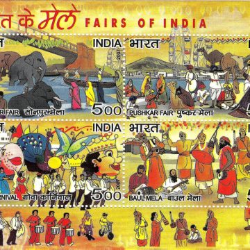 Fairs of India - 2007 (Indian Miniature Sheets)