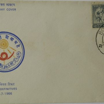 4th Series Konark Elephant,  Electric Locomotive-01-07-1966 (Definitive FDC)
