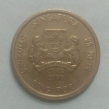 5 Cents 1990 Majulah Singapora/ Singapore (used)