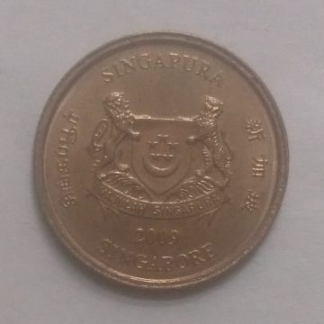 5 Cents 2009 Majulah Singapora/ Singapore (used)
