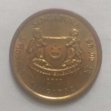 5 Cents 2013 Majulah Singapora/ Singapore (used)