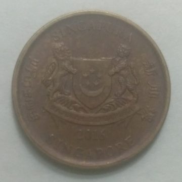 5 Cents 2016 Majulah Singapora/ Singapore (used)