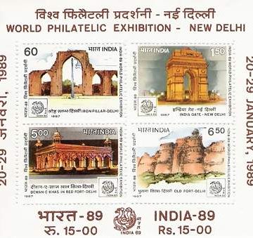 India 89' world philatelic exhibition - 1987 (Indian Miniature Sheets)