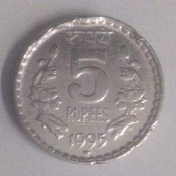 5 RUPEES-1995_UNC_1 N0