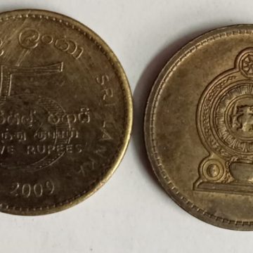 SRILANKA 5 Rupee 2009(Used)