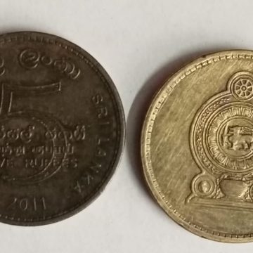 SRILANKA 5 Rupee 2011(Used)