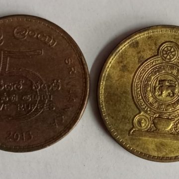 SRILANKA 5 Rupee 2013(Used)