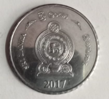 SRILANKA 5 Rupee 2017(Used) - Image 2