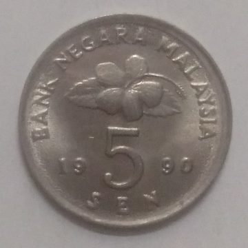 5 Sen _1990 Bank Negara Malaysia (used)