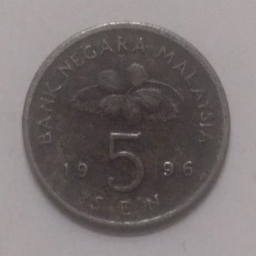 5 Sen _1996 Bank Negara Malaysia (used)