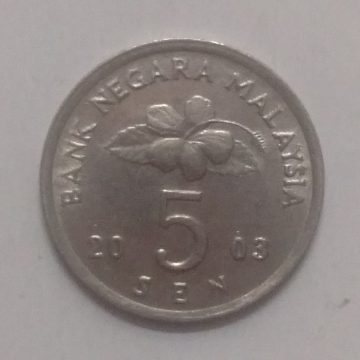 5 Sen _2003 Bank Negara Malaysia (used)