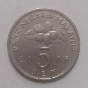 5 Sen _2006 Bank Negara Malaysia (used)