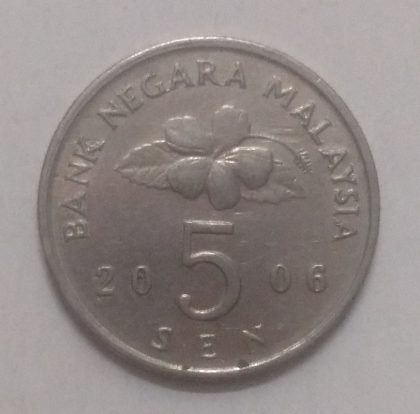 5 Sen _2006 Bank Negara Malaysia (used)