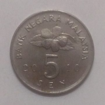 5 Sen _2010 Bank Negara Malaysia (used)