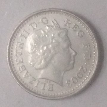 5 pence Elizabeth II 2003 used