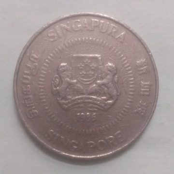 50 Cents 1986 Majulah Singapora/ Singapore (used)