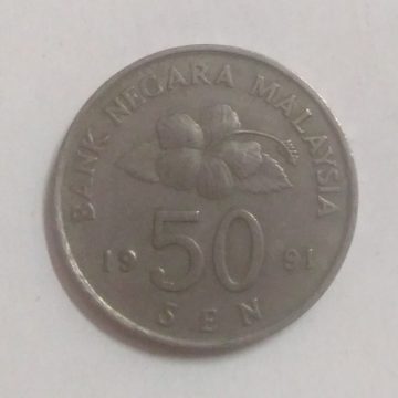 50 Sen _1988 Malaysia (used)