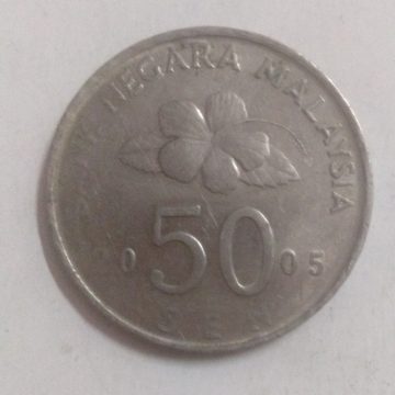 50 Sen _2005 Bank Negara Malaysia (used)