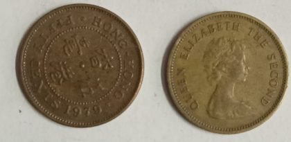 HONGKONG 50 Cent 1979(Used)