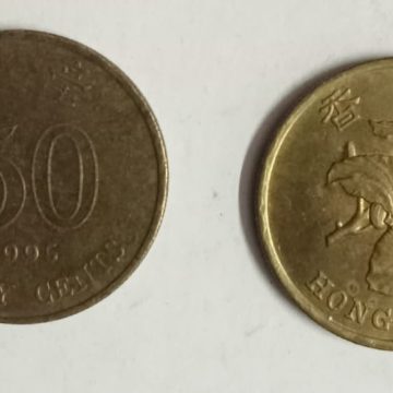 HONGKONG 50 Cent 1995(Used)