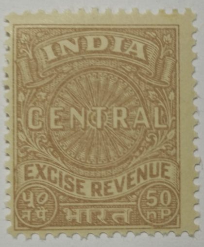 India Fiscal 50np Excise stamp