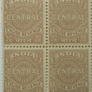 India Fiscal 50np Excise Revenue stamp (Blk of 4 stamp)