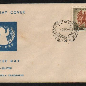 First Day Cover 11 Dec.'60 Unicef Day. (fdc-1960) (Spots/hinged/slightly damaged/Paper Stuck)