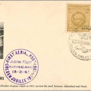 First Day Cover 18 Feb.'61 50th Anniversary of First Official (fdc-1961) (Spots/hinged/slightly damaged/Paper Stuck)