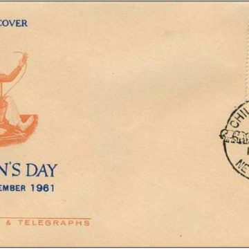First Day Cover 14 Nov.'61 National Children's Day. (fdc-1961) (Spots/hinged/slightly damaged/Paper Stuck)